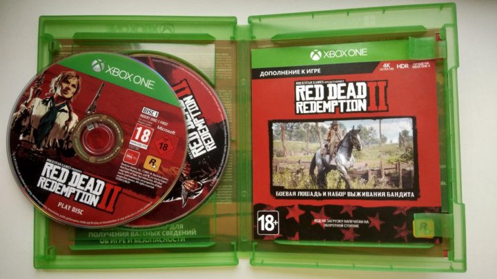 Игра на xbox one red. Диск РДР 2 Xbox one. Диск на Xbox  Red Dead. Red Dead Redemption 2 Xbox one диск. Диск на Xbox Red Dead 2.