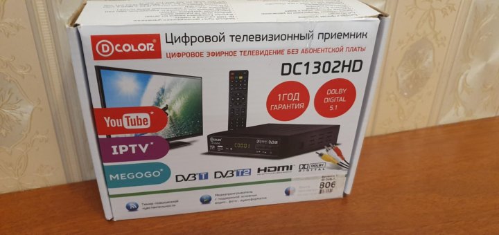 Прошивка d color dc1302hd с процессором msd7802