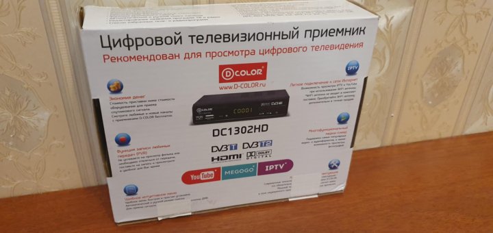 Прошивка d color dc1302hd с процессором msd7802