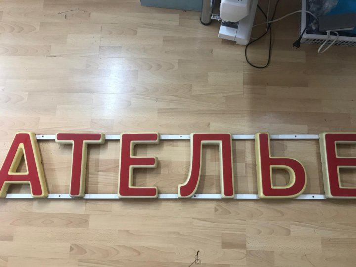 Авито Ру Москва Магазин