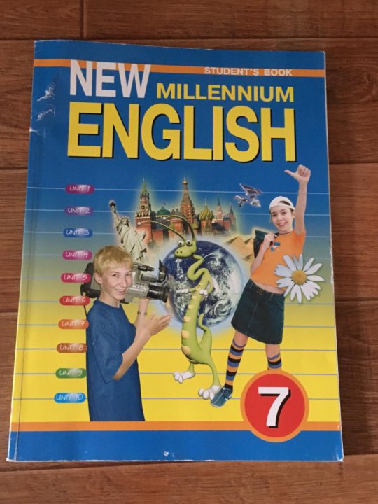 New Millennium English. 7 Класс.. Решебник по фото. Решебник англ 128 Узбекистан.