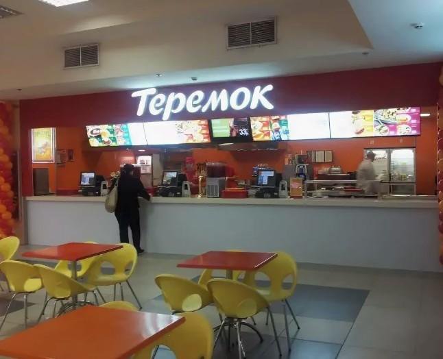 теремок парнас. торговый центр у метро парнас. ресторан теремок в махачкале. теремок ресторан реклама. ресторан теремок энгельса 33.