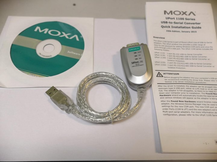 Схема moxa uport 1150