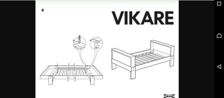 Сборка растущей кровати икеа