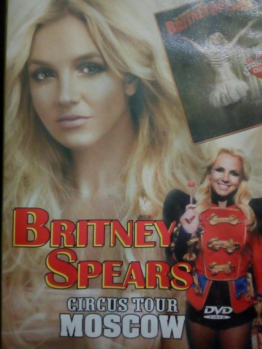 Концертный DVD. Circus Бритни в Москве. Britney Spears 2009 Circus Tour.