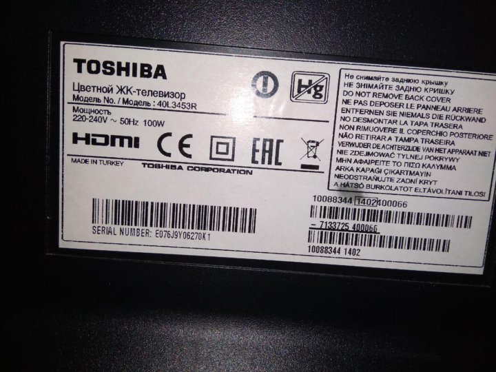 Toshiba 40s2855ec схема