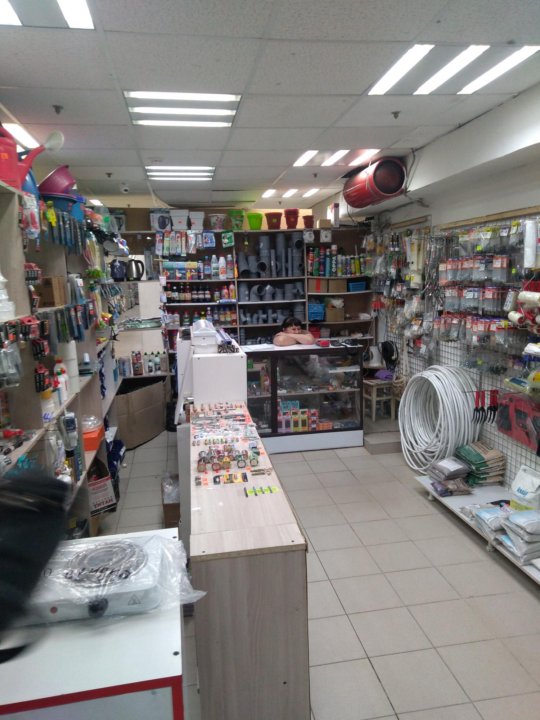 В Магазине Продают 10