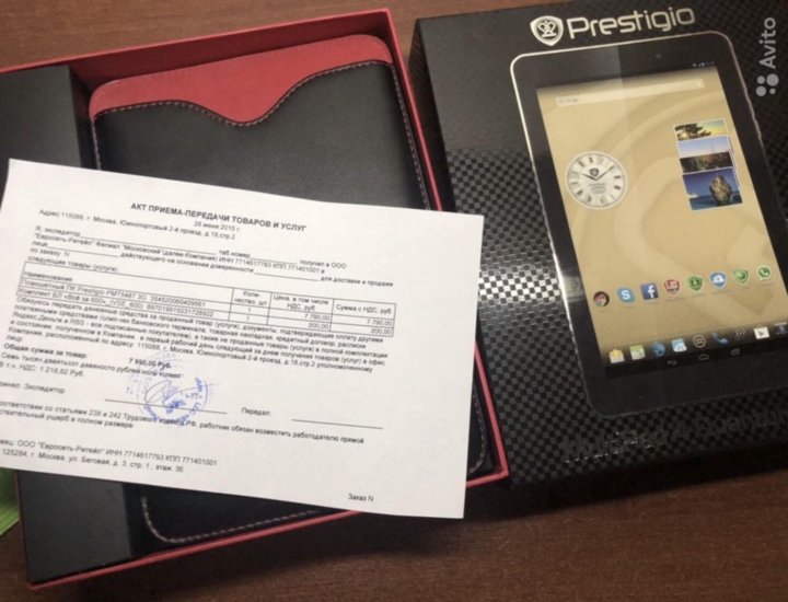 85. Престижио планшет pmp5101c quad. Prestigio multipad 4 quantum 10. Планшет prestigio multipad 4 pmp5101c. Prestigio multipad 4 quantum 10.