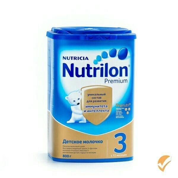 Nutrilon 3. Nutrilon Premium 3 800. Нутрилон 3 800гр. Нутрилон 3 800 грамм. Нутрилон премиум 3.