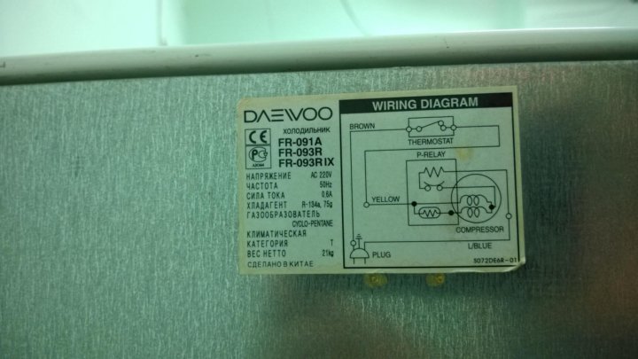 Daewoo fr 351 неисправности