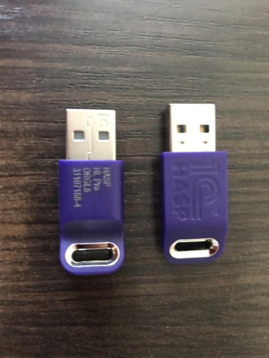 aladdin hasp usb key emulator