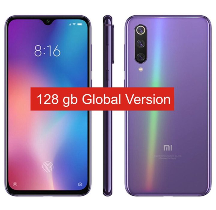 12 global version. Xiaomi 11 фиолетовый телефон