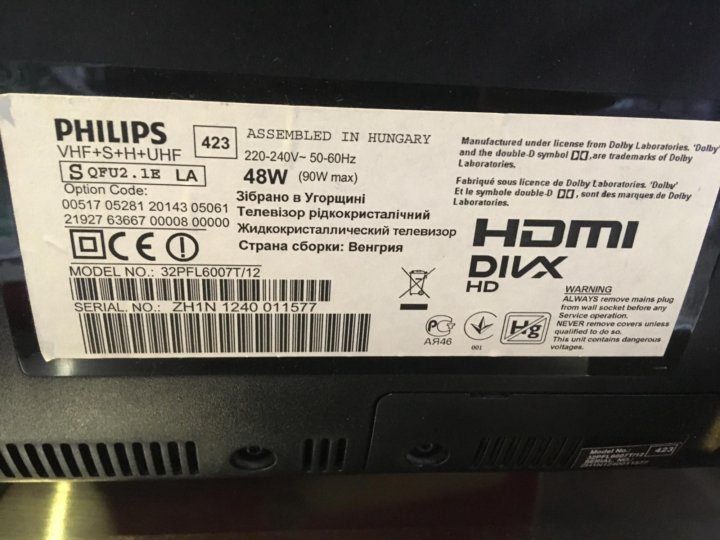 Philips 47pfl6007t 60 схема