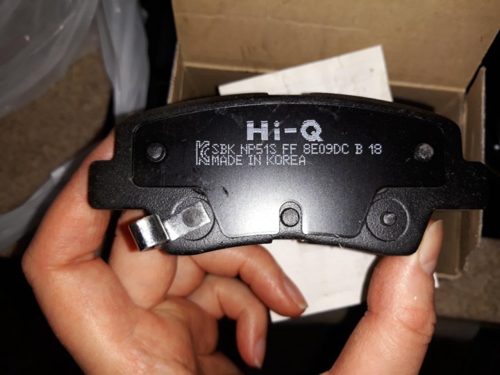 Cmx1404. Колодки тормозные roadhouse 2855. Колодки тормозные ceed jd. Колодки тормозные ceed jd. Колодки тормозные ceed jd.