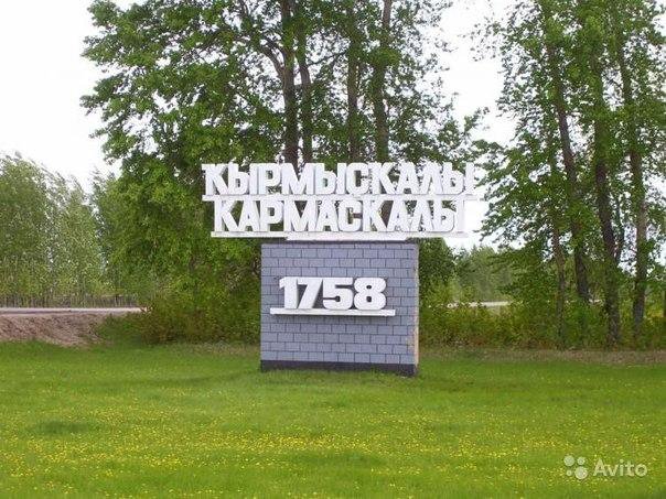 Gimnaziya s. Karmaskaly, gymnasium, Russia, selo Karmaskaly, Parkovaya ulitsa, 7