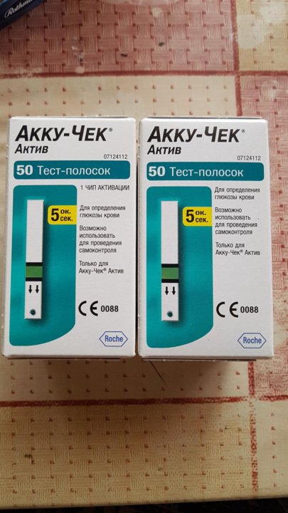 2 актив. Акку чек полоски 25. Акку чек тест полоски 608. Аква чек Актив полоски. Акку чек Актив 333.