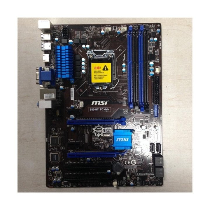 Msi b85 g41 pc mate