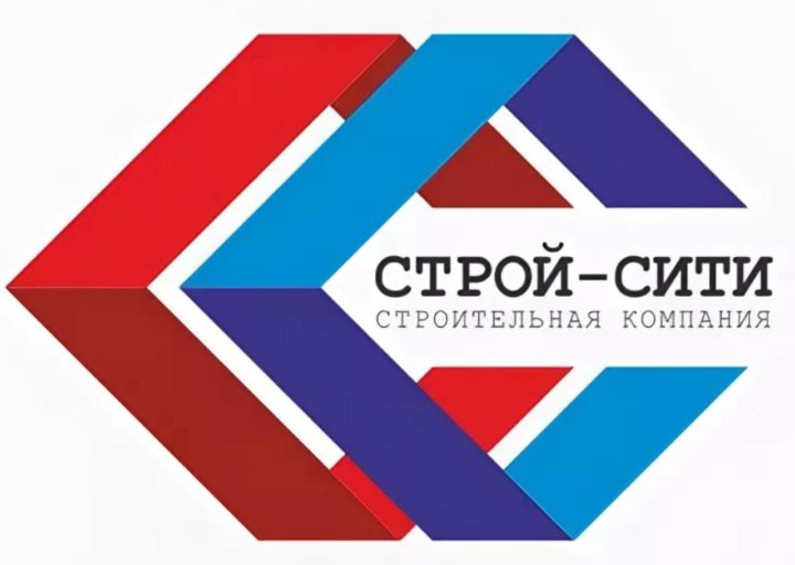 Stroy. ООО СИТИСТРОЙ. Фирма Сити Строй. ООО СК «Строй Сити». СИТИСТРОЙ логотип.