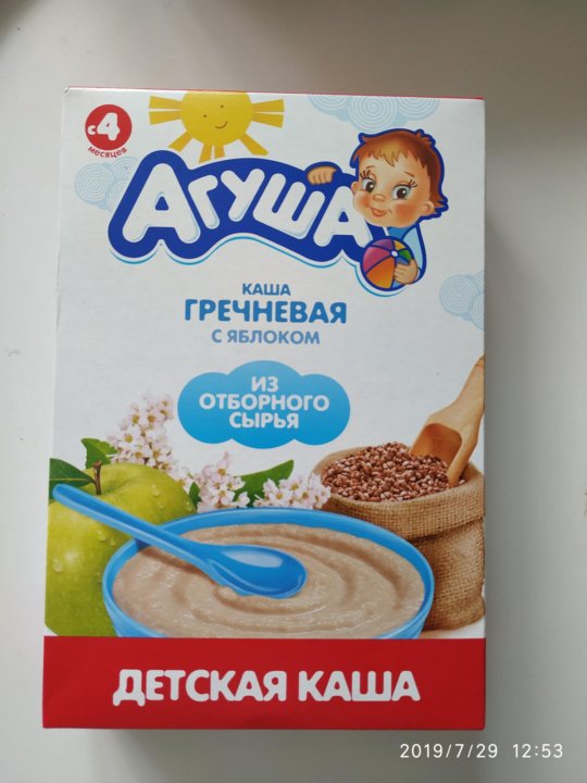 Каши для детского питания агуша