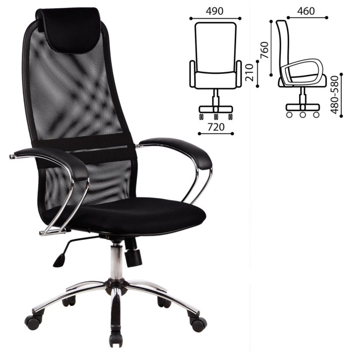 Su bk 8 ch. Кресло 9908 Бюрократ. Кресло Riva Chair 9082-2. Офисное кресло LMR-110b.