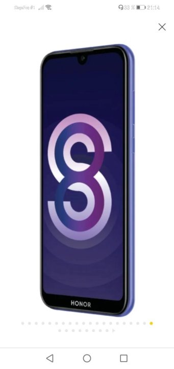 Honor ksa lx9 модель. Хонор KSA-lx9. KSA-lx9. KSA-lx9 модель. Смартфон Honor 8s KSA-lx9 характеристики.