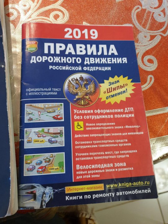 Www Kniga Ru Интернет Магазин