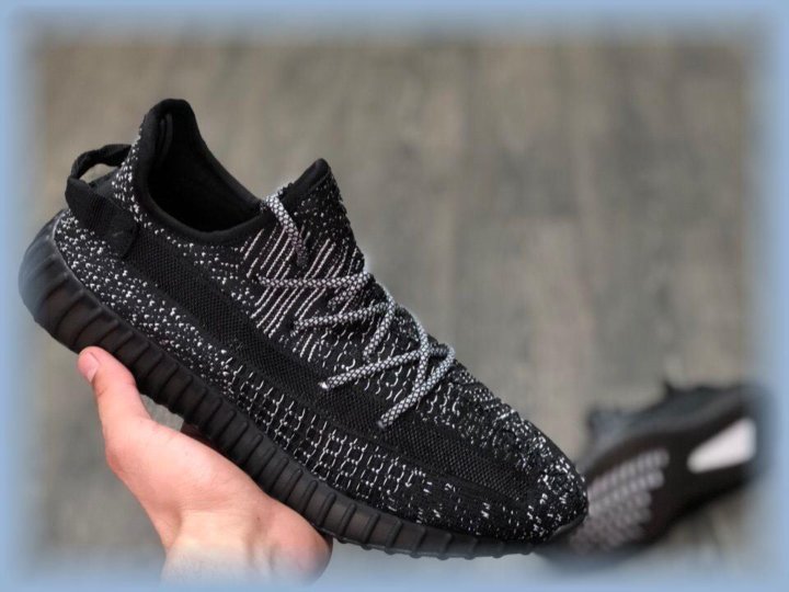 Adidas yeezy boost 350 reflective