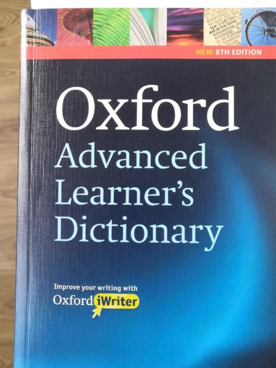Advanced learner s dictionary. Oxford Advanced Learner's Dictionary. Oxford Advanced Learner's Dictionary книга. Oxford English Advanced. Oxford Advanced Learner's Dictionary of current English.