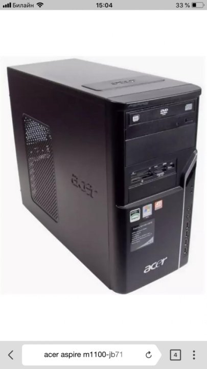 Системный блок acer aspire. Acer Aspire m1100. Acer Aspire m1100-jb71. Aspire m1100-jb71. Acer Aspire m1610.