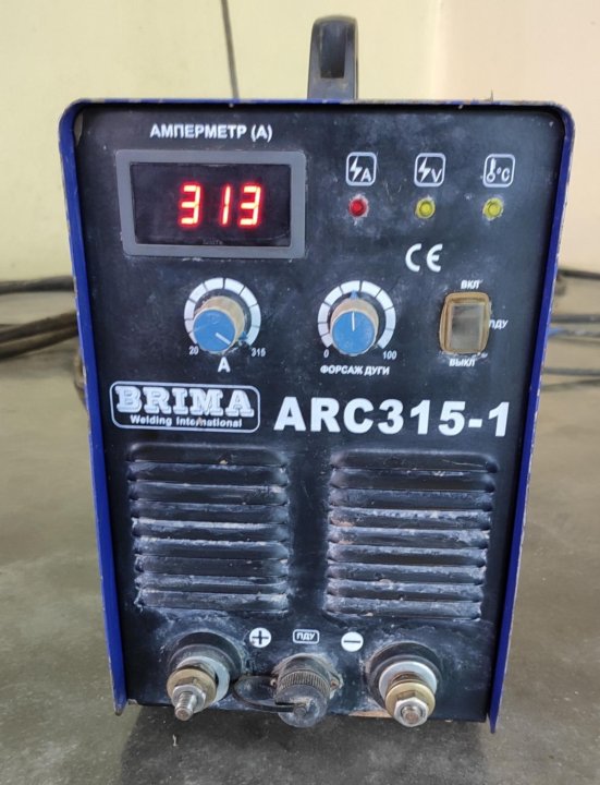 Arc 315 brima схема