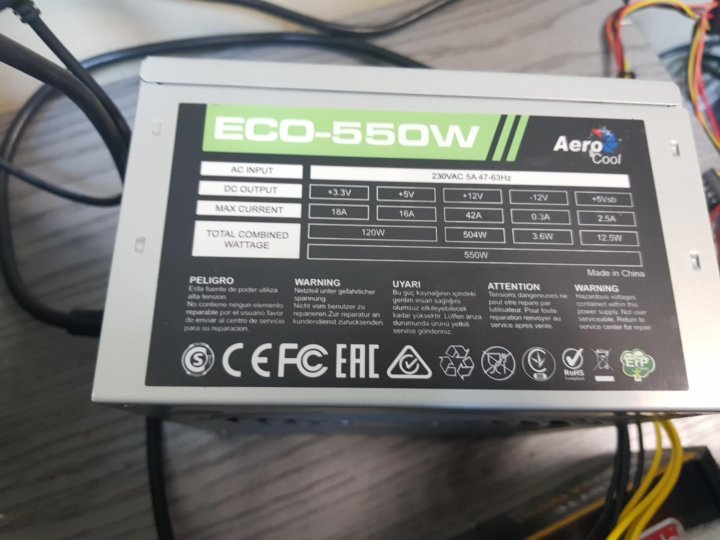 Aerocool eco 550w. AEROCOOL Eco Series Eco 550w. Блок питания для компьютера AEROCOOL Eco-600w. Аэрокул 550 ватт. AEROCOOL Eco 550вт вскрытие.