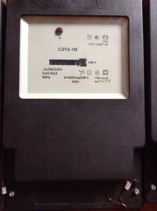 Сэт4-1/1м. 03м. 2. 03м. Сэт 1м.