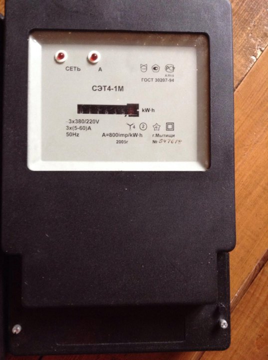 03. 03м. Сэт 1м. 2. Сэт-4тм.