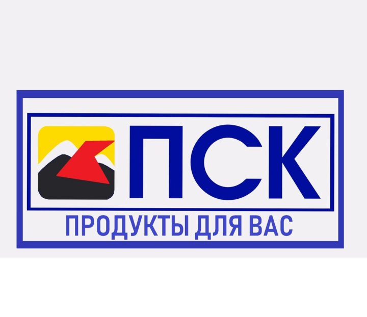 Петербургская сбытовая ленинградская область