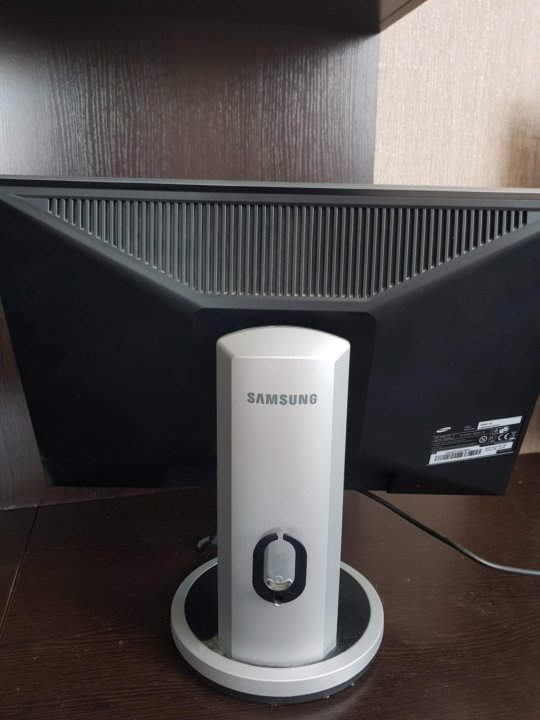 samsung syncmaster 250bw