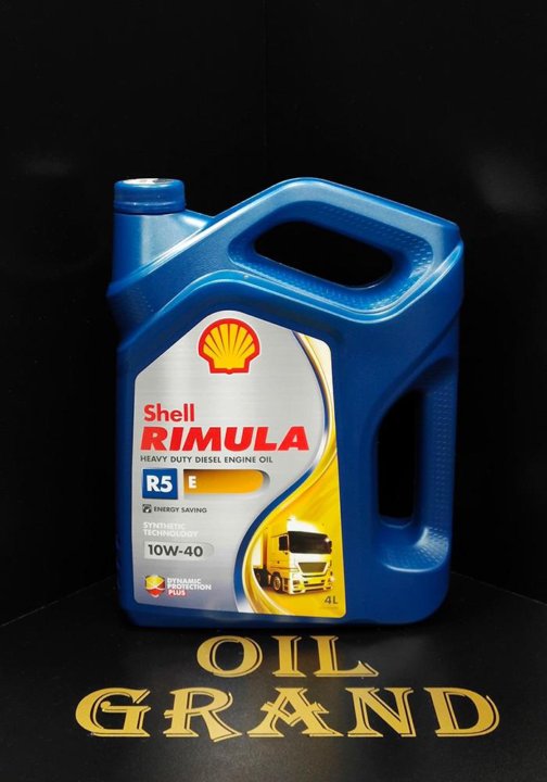 Масло shell r5. Масло Шелл r5. Масло Шелл Римула р5. Шелл Римула р5е 10w 40. Shell Rimula r5e 10w-40 канистра.