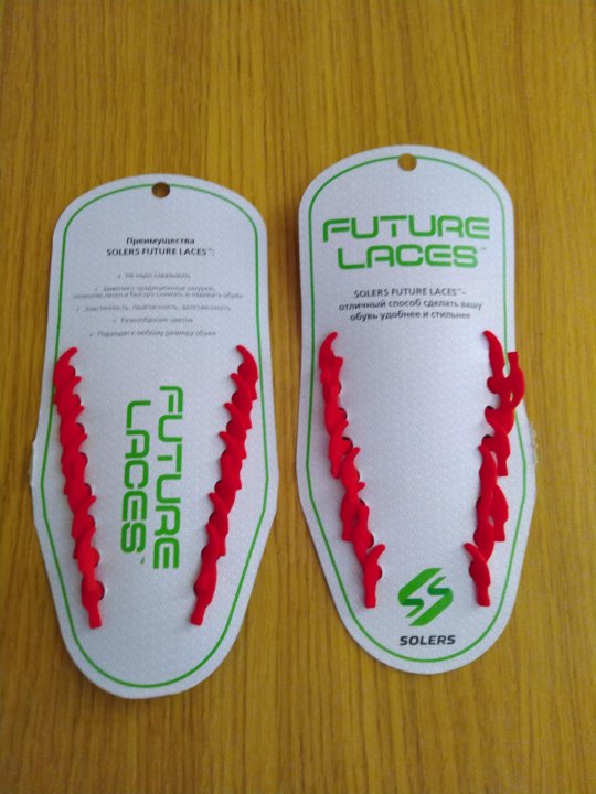 future laces