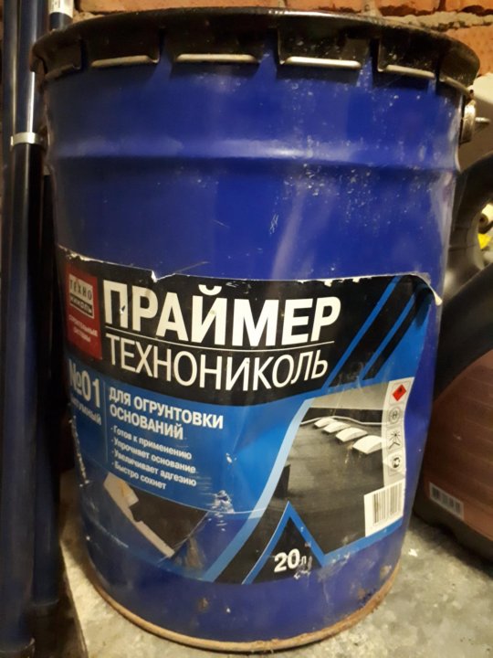 праймер битумный технониколь 20л. праймер технониколь 20л. праймер технониколь 20л. праймер битумный №1 технониколь ведро (16кг/20л),. праймер битумный технониколь 20л.