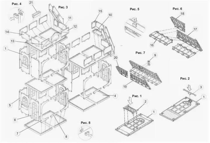 Огонек схема. Инструкция по сборке домика для кукол. Сборка кукольного домика. Огонек схема. Огонек схема.