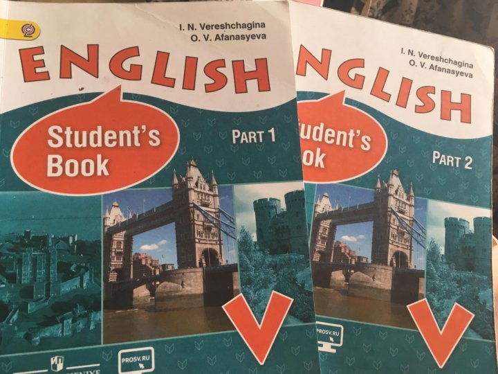 Номер 45 английский 5 класс. Афанасьева английский students book 5 класс. Грамматика английский язык Верещагина Афанасьева 5 класс. English student's book 5 класс Верещагина Афанасьева. Английский язык Верещагина 11 класс.