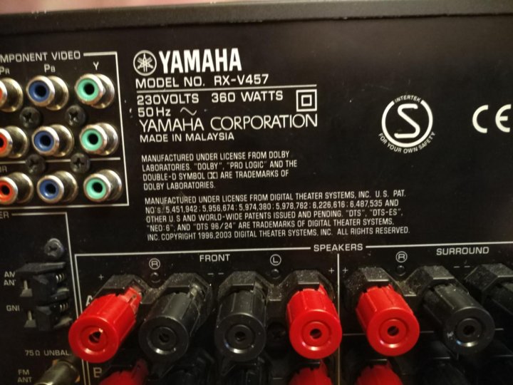 Rx v457 yamaha схема