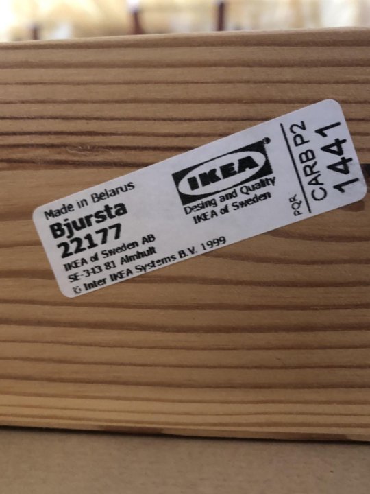 Стол ikea bjursta 22177