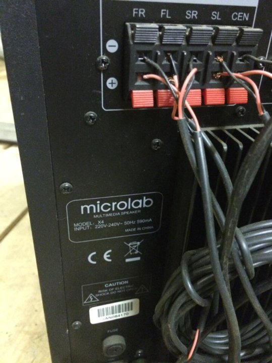 Microlab x2 5.1 правильное подключение