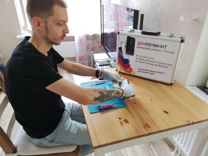 Ремонт айфонов строгино. Ремонт айфонов строгино