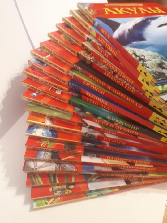 Гоч первая ступень книга. 303. Русская философия. Книга школа безопасности. Православная энциклопедия урала.