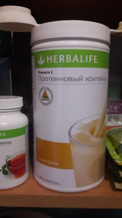 дружищще)) Автору коктейль гербалайф для похудения купить в москве отличный, порекомендую всем