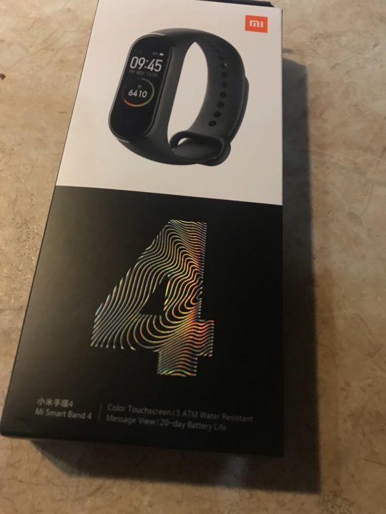 Магазин Xiaomi Королев Магазин Xiaomi Королев