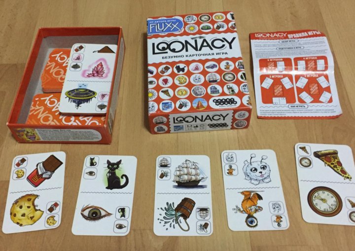 Лунаси. Loonacy карточная игра. Настольная игра 