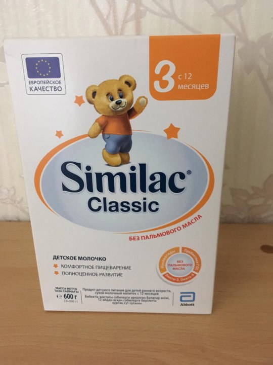 После смеси. Similac Classic 3. Similac Classic 3 600г. Симилак Классик коробка. Симилак Классик 4.