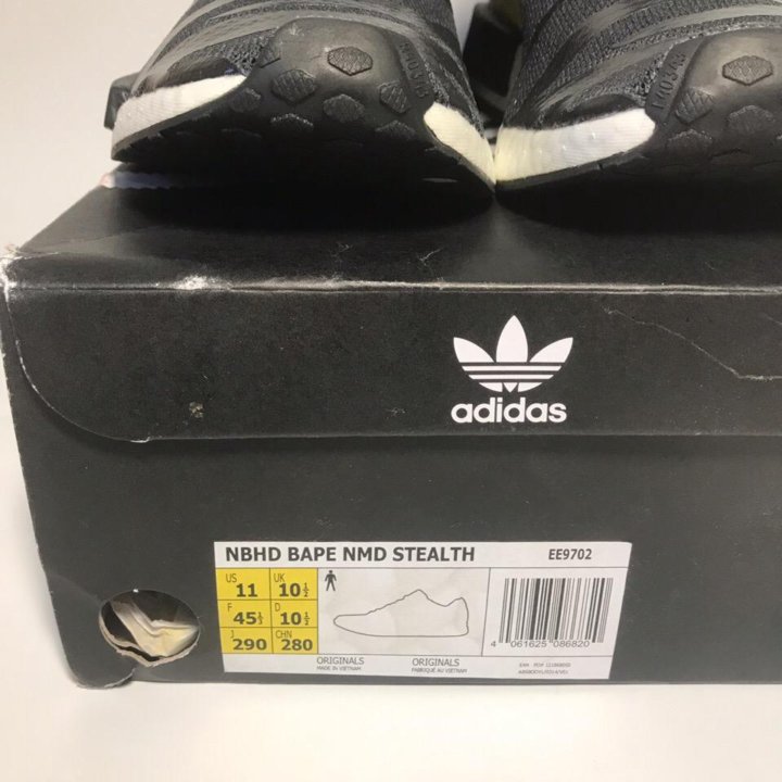 Adidas NMHD Bape NMD Stealth ART.EE9702 12 990 10 2020